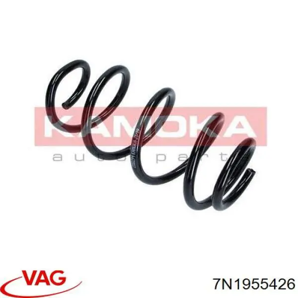 Щетки стеклоочистителя 7N1955426 VAG