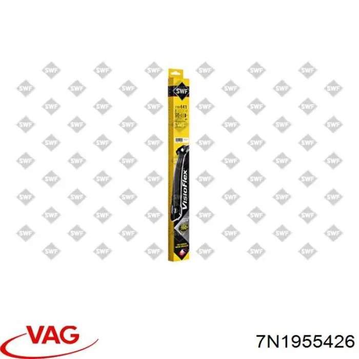 Стеклоочистители лобового стекла VAG 7N1955426