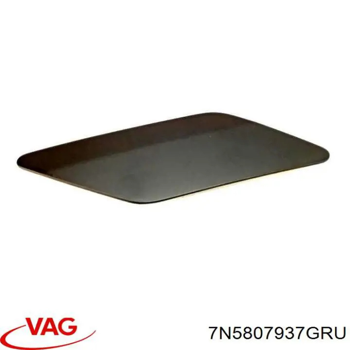  VAG 7N5807937GRU цена, от 15.24 USD