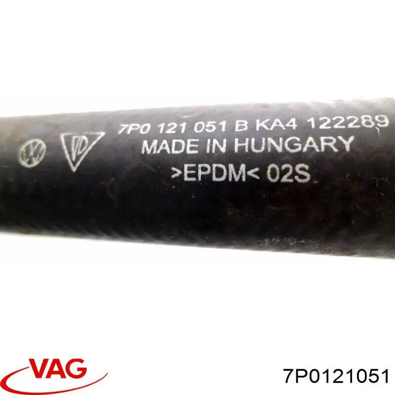  VAG 7P0121051 цена, от 6.35 USD