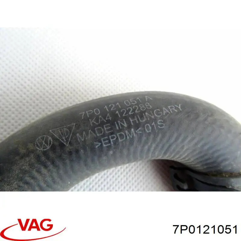 Купить 7P0121051 VAG 