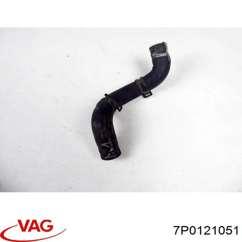  VAG 7P0121051 цена, от 6.35 USD