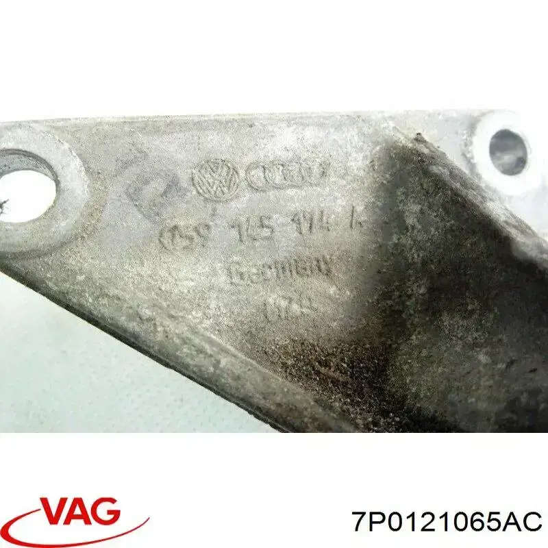  7P0121065AC VAG