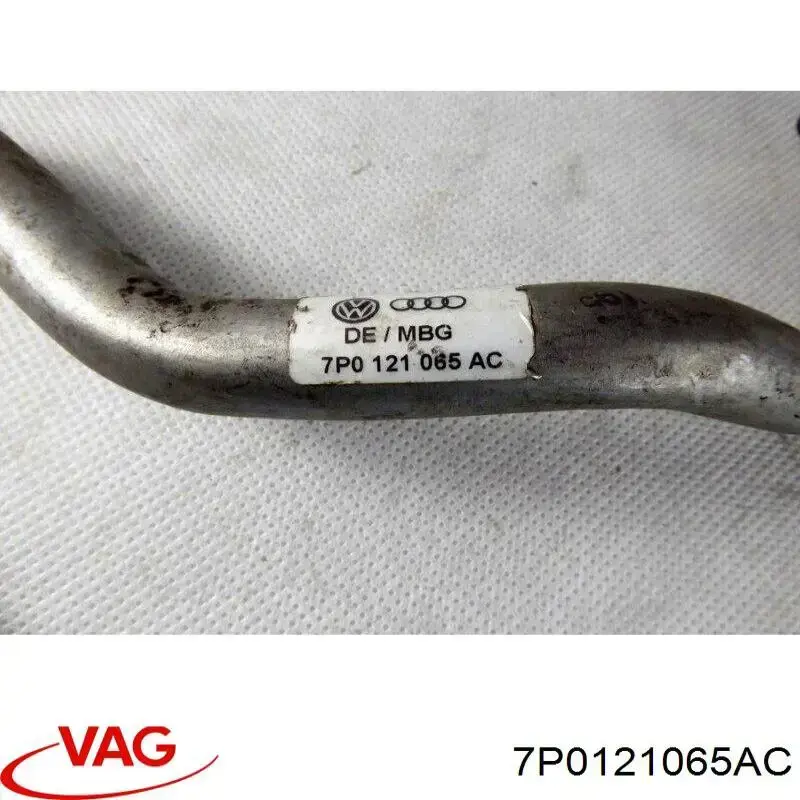  VAG 7P0121065AC цена, от 9.49 USD