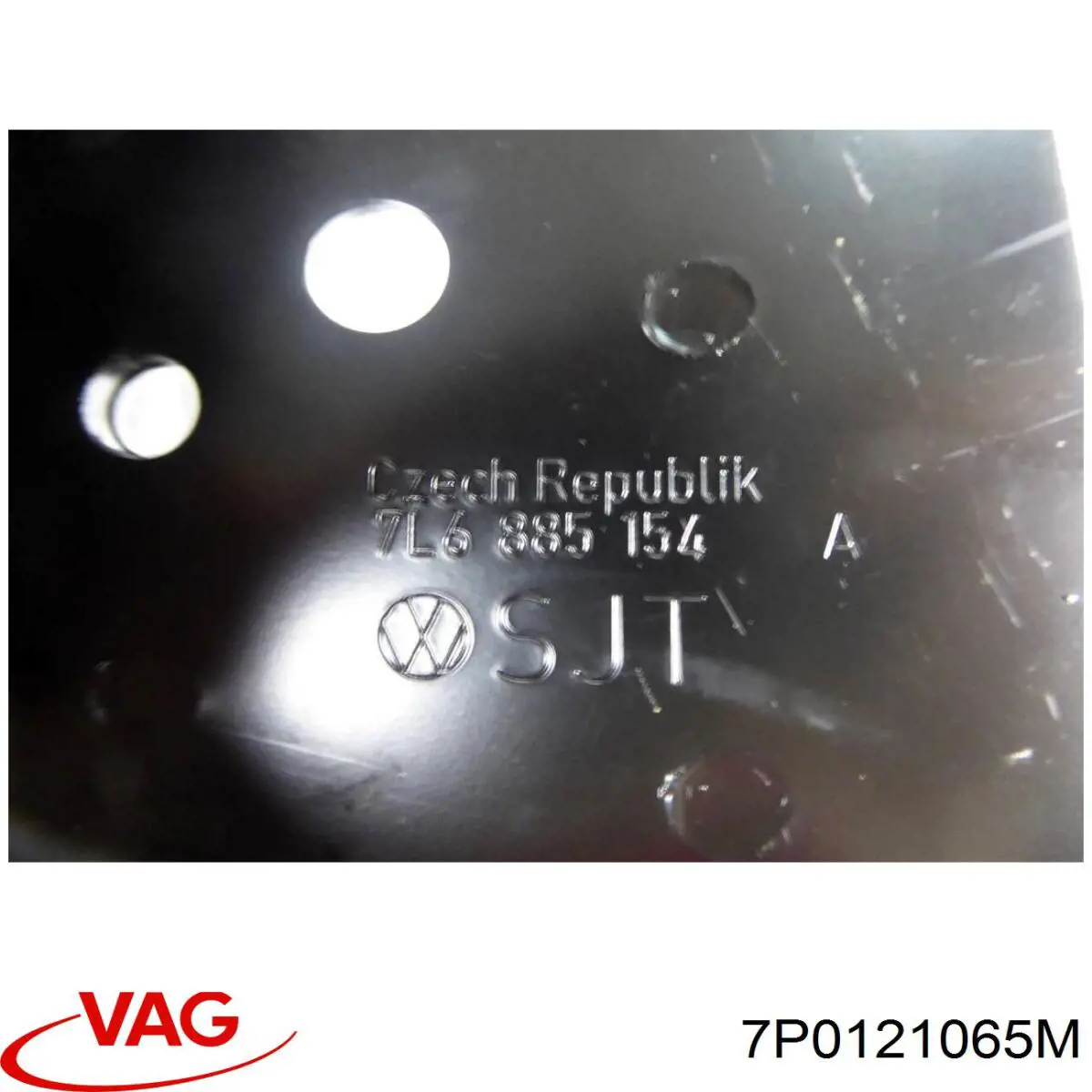 Купить 7P0121065M VAG 