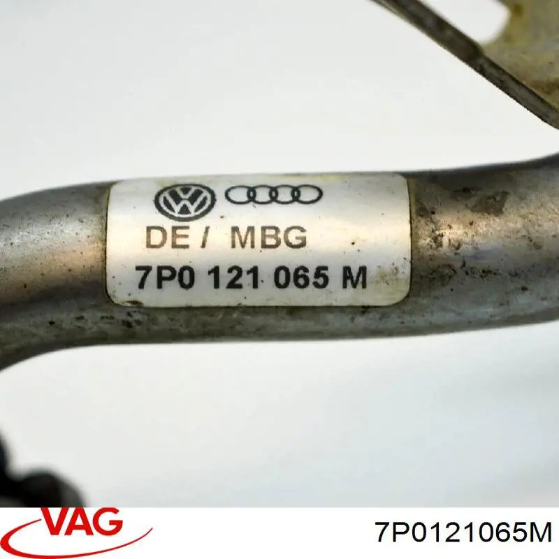 Купить 7P0121065M VAG 