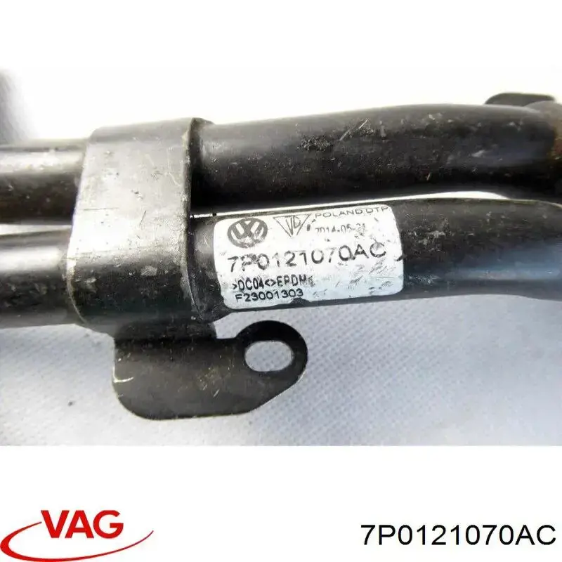 Купить 7P0121070AC VAG 