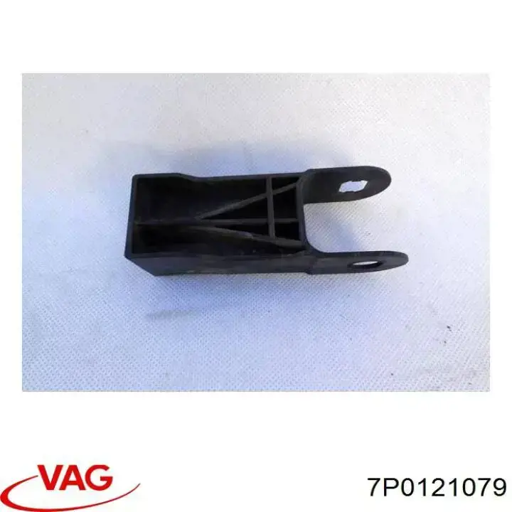 Кронштейн крепления радиатора, нижний VAG 7P0121079
