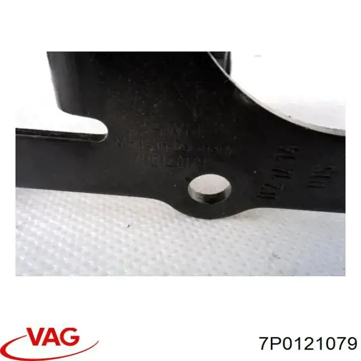 7P0121079 VAG Подушка радиатора охлаждения, нижняя