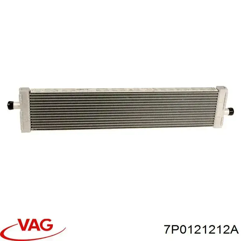 7P0121212A VAG радиатор охлаждения двигателя дополнительный
