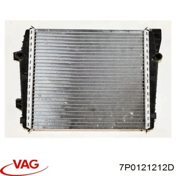 Купить 7P0121212D VAG Радиатор охлаждения двигателя дополнительный