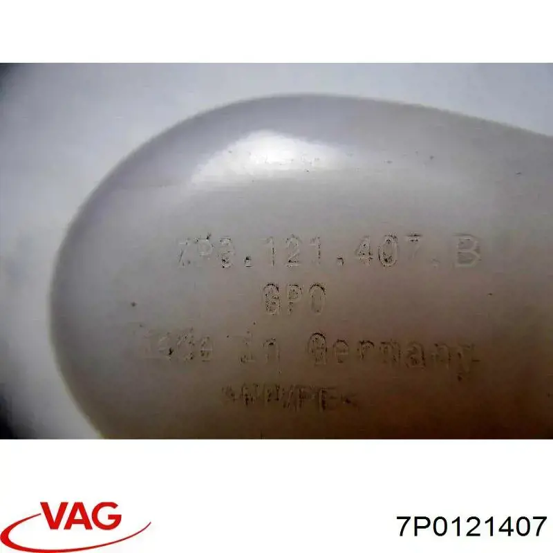 Купить 7P0121407 VAG Водяной бачок системы охлаждения