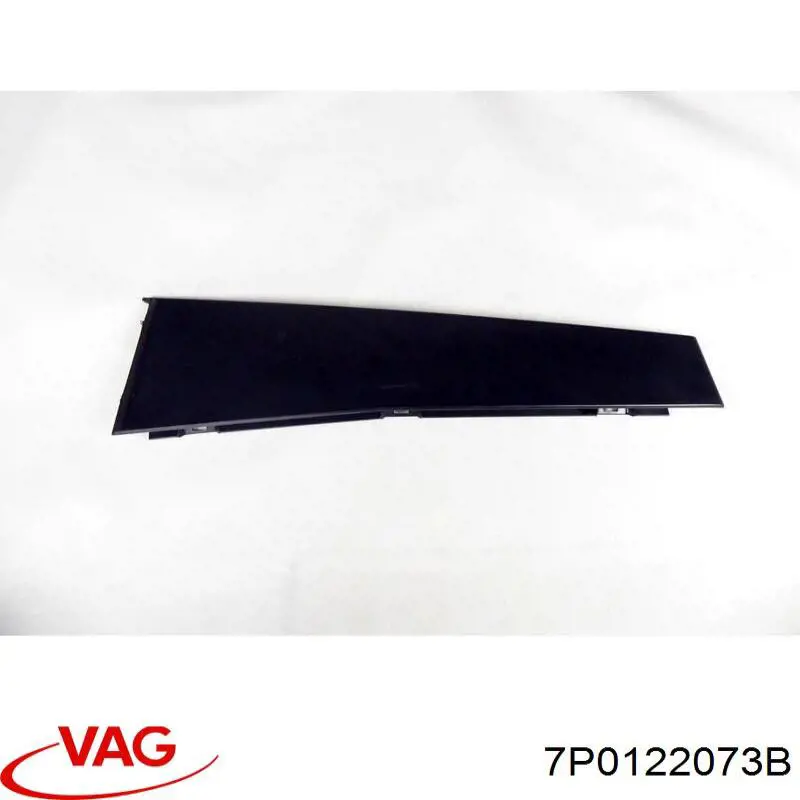 Купить 7P0122073B VAG 
