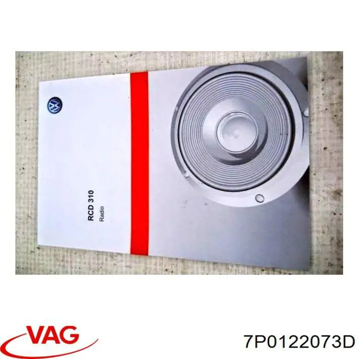 7P0122073D VAG 
