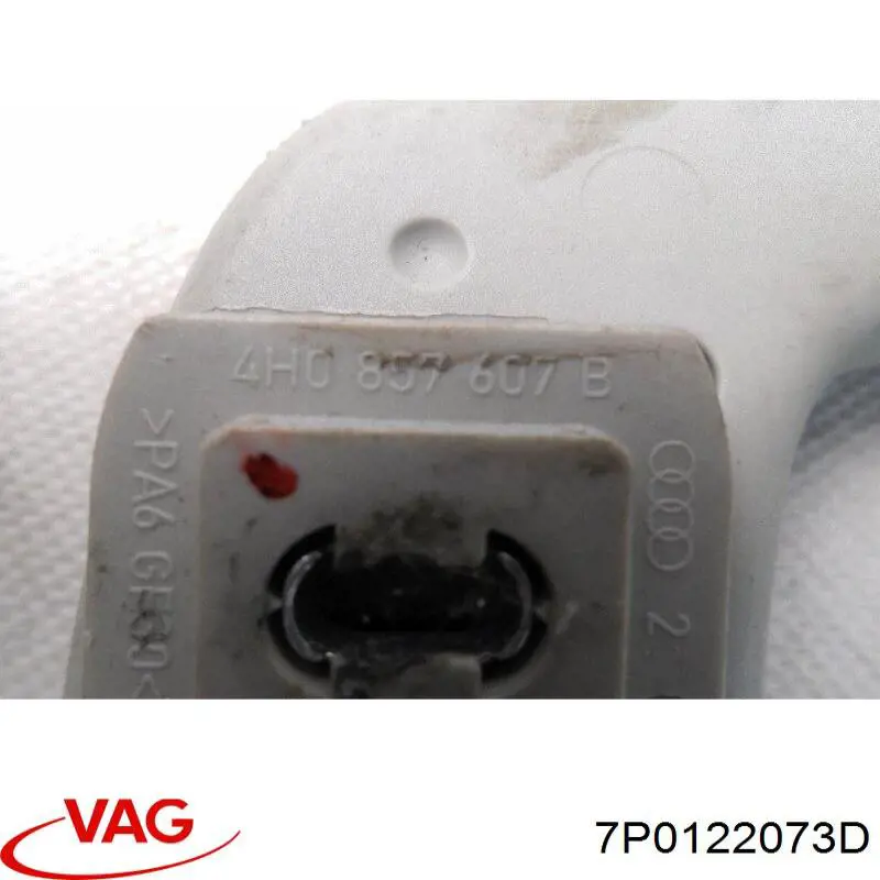  VAG 7P0122073D цена, от 20.60 USD