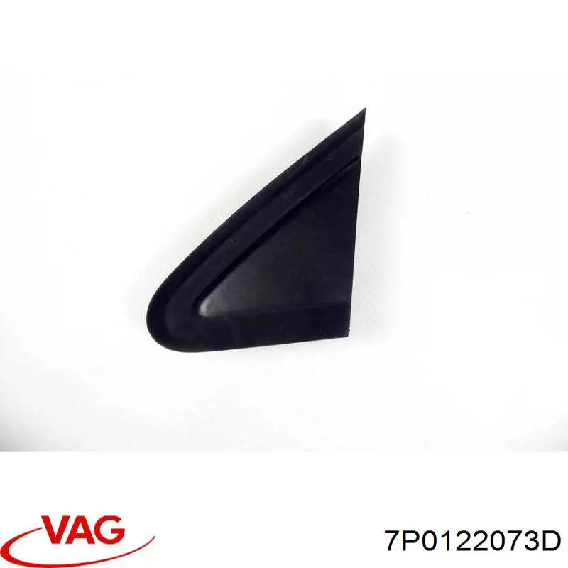 Купить 7P0122073D VAG 