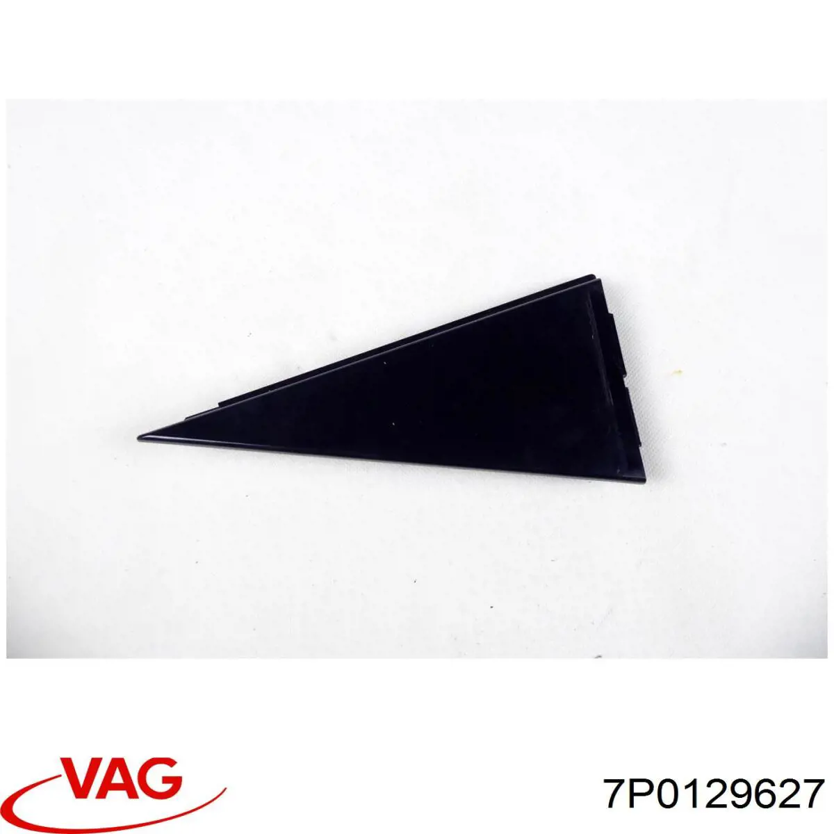 7P0129627 VAG 