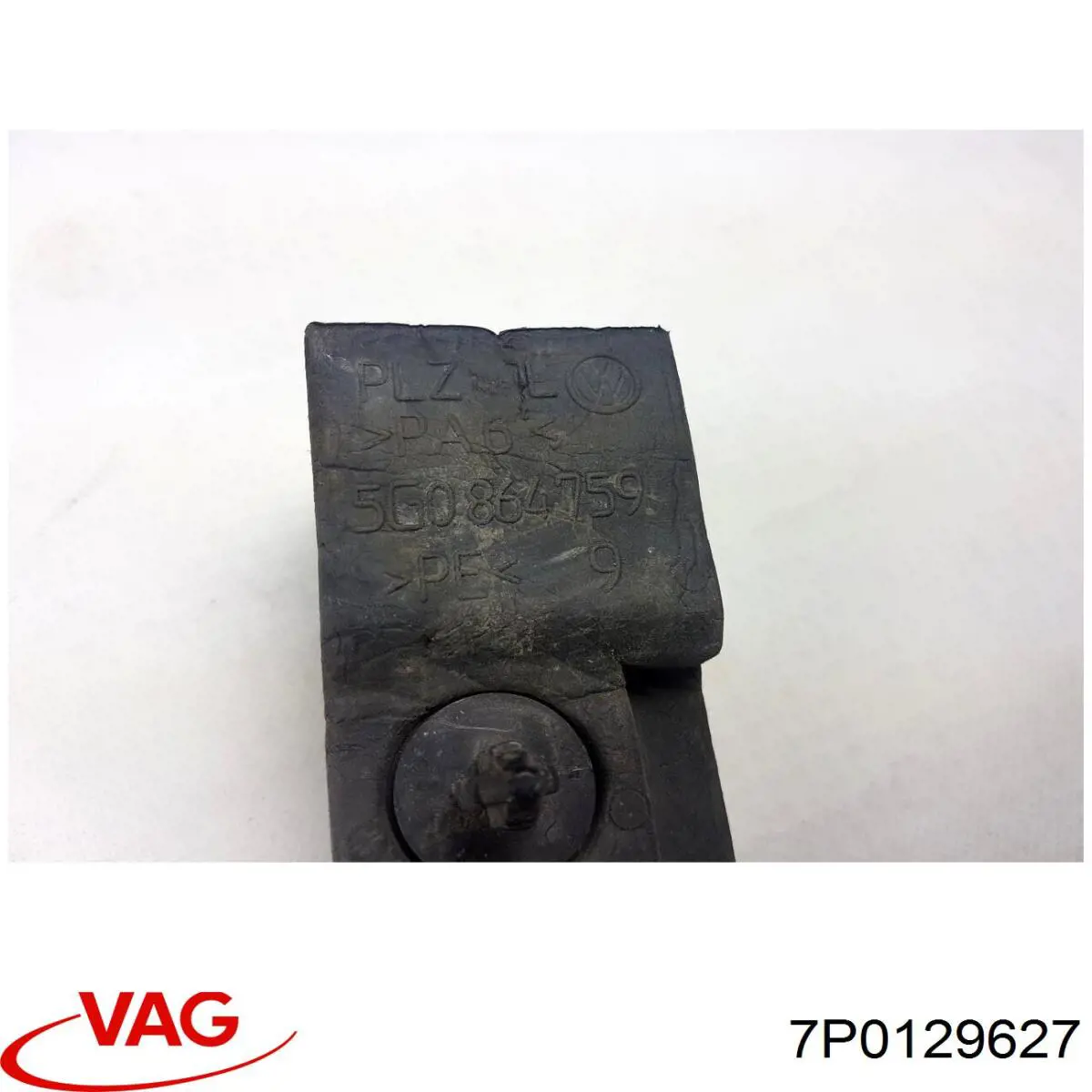  VAG 7P0129627 цена, от 18.96 USD