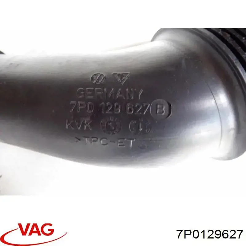  VAG 7P0129627 цена, от 18.96 USD