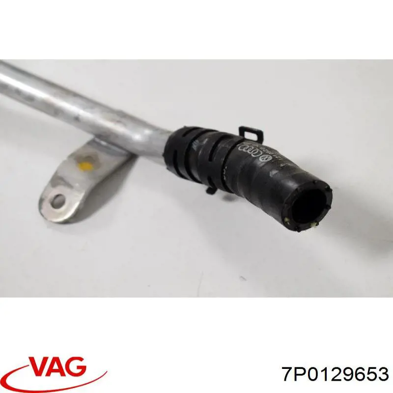 Дренажный шланг корпуса воздушного фильтра 7P0129653 VAG
