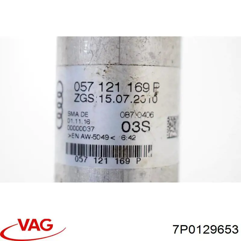 7P0129653 VAG Дренажный шланг корпуса воздушного фильтра