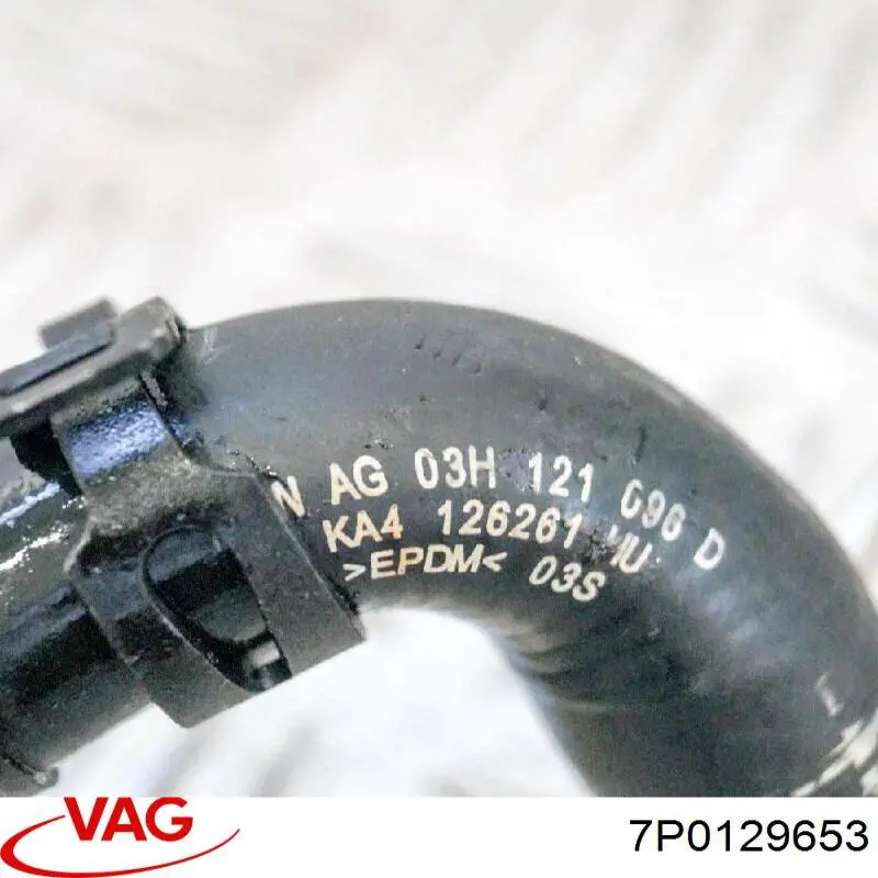Дренажный шланг корпуса воздушного фильтра VAG 7P0129653 цена, от 6.21 USD