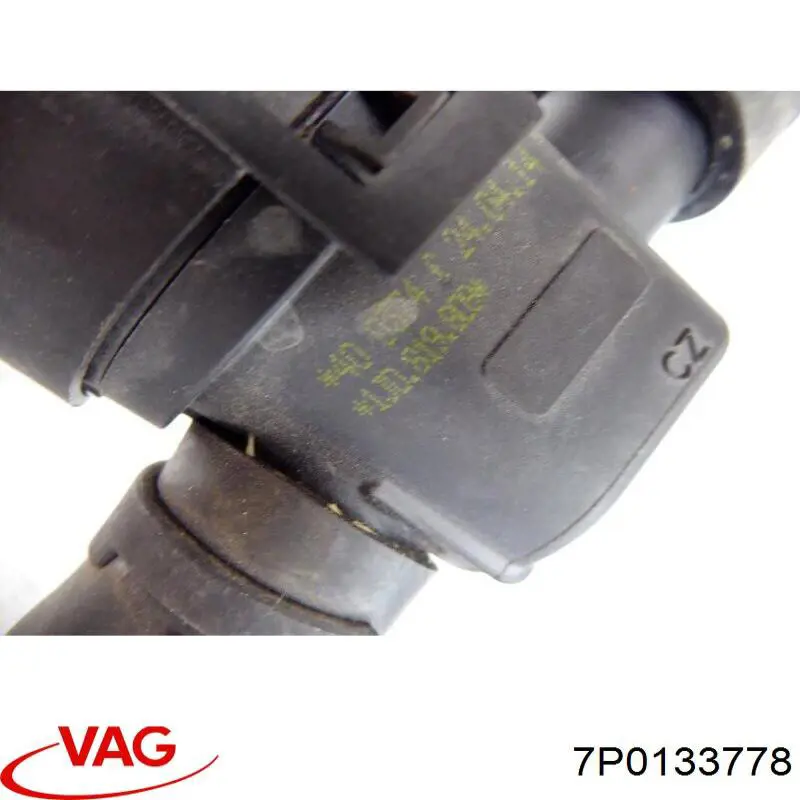 Купить 7P0133778 VAG 