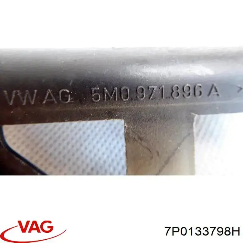 Шланг вакуумный управления EGR VAG 7P0133798H