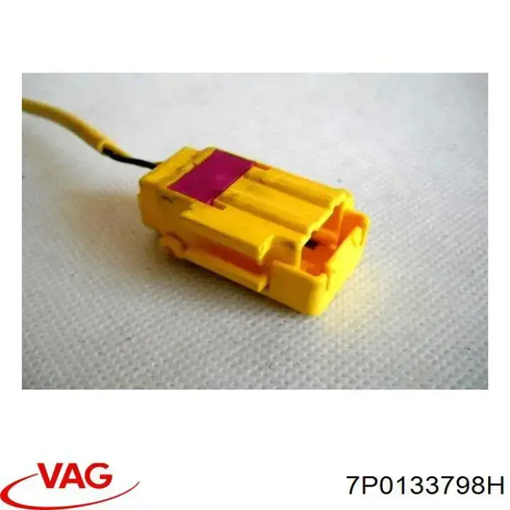 Шланг вакуумный управления EGR VAG 7P0133798H цена, от 12.98 USD