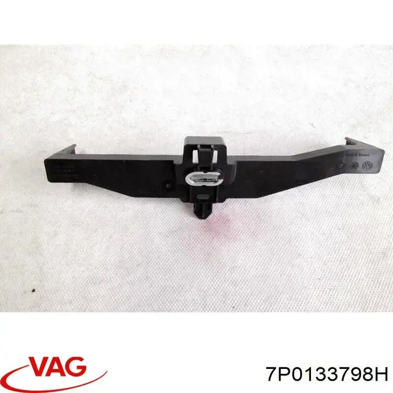 Купить 7P0133798H VAG Шланг вакуумный управления EGR