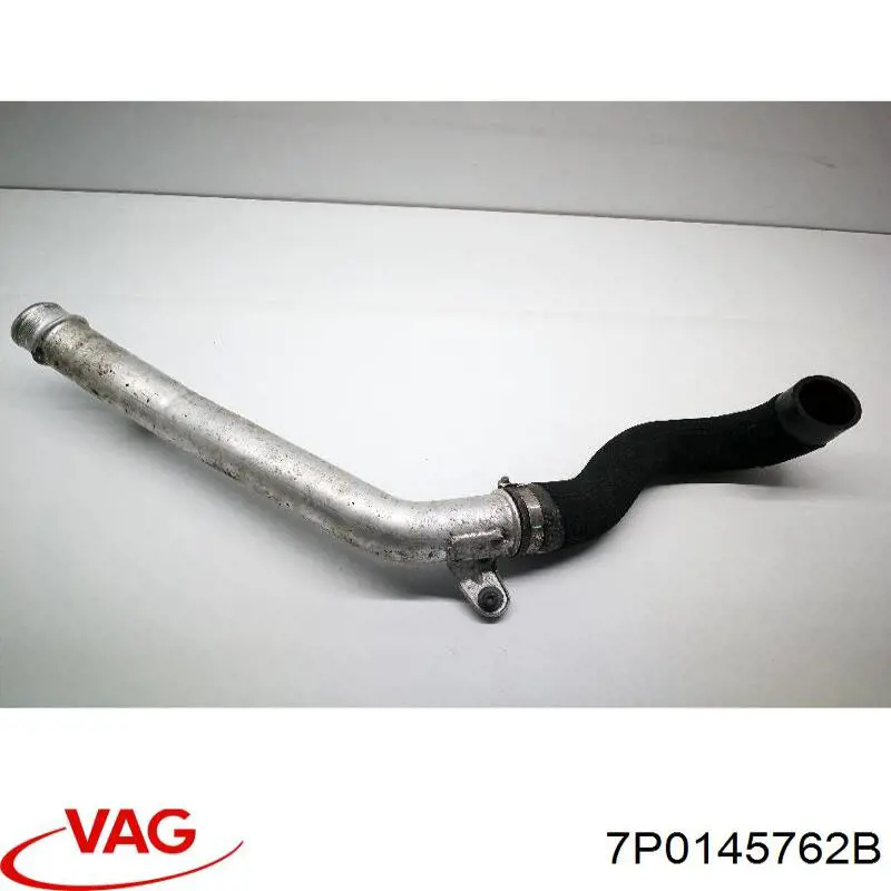 Купить 7P0145762B VAG 