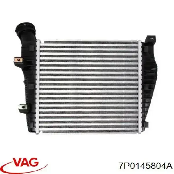 Система охлаждения наддувочного воздуха VAG 7P0145804A цена, от 87.19 USD