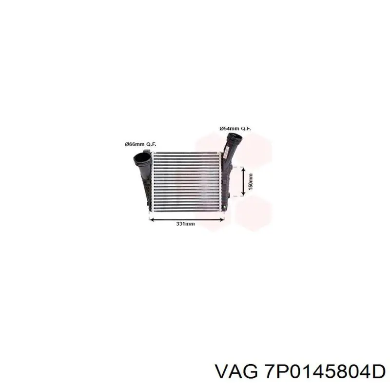 7P0145804D VAG интеркулер