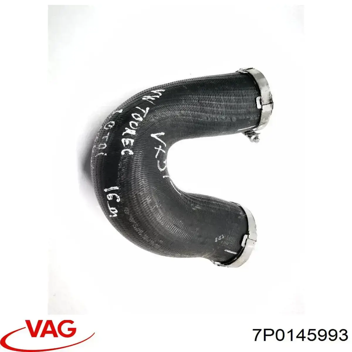 Купить 7P0145993 VAG 
