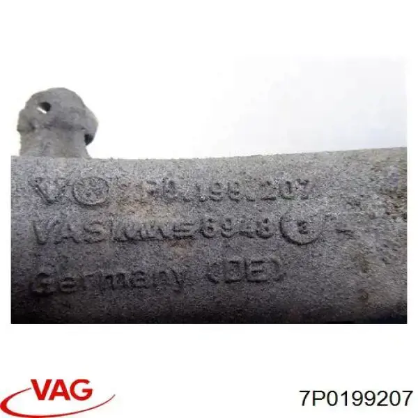 Балка крепления двигателя VAG 7P0199207 цена, от 62.08 USD