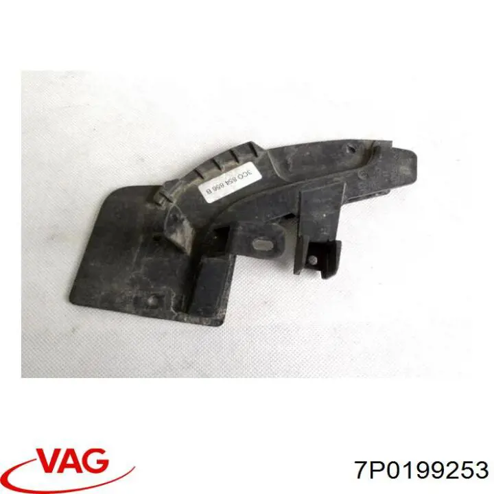  VAG 7P0199253 цена, от 12.42 USD