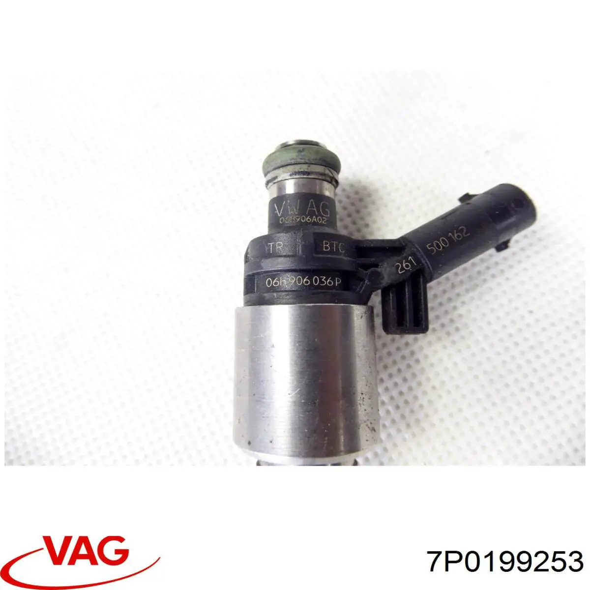 Купить 7P0199253 VAG 
