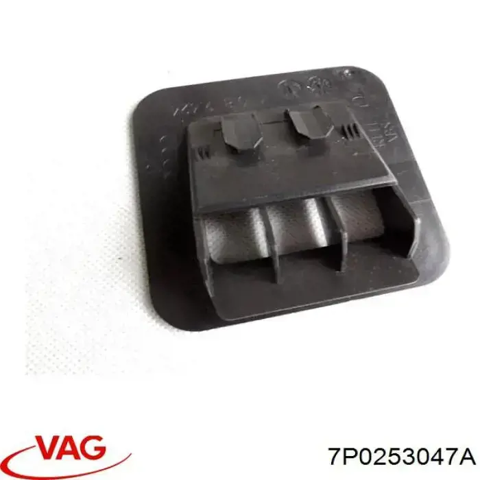  VAG 7P0253047A