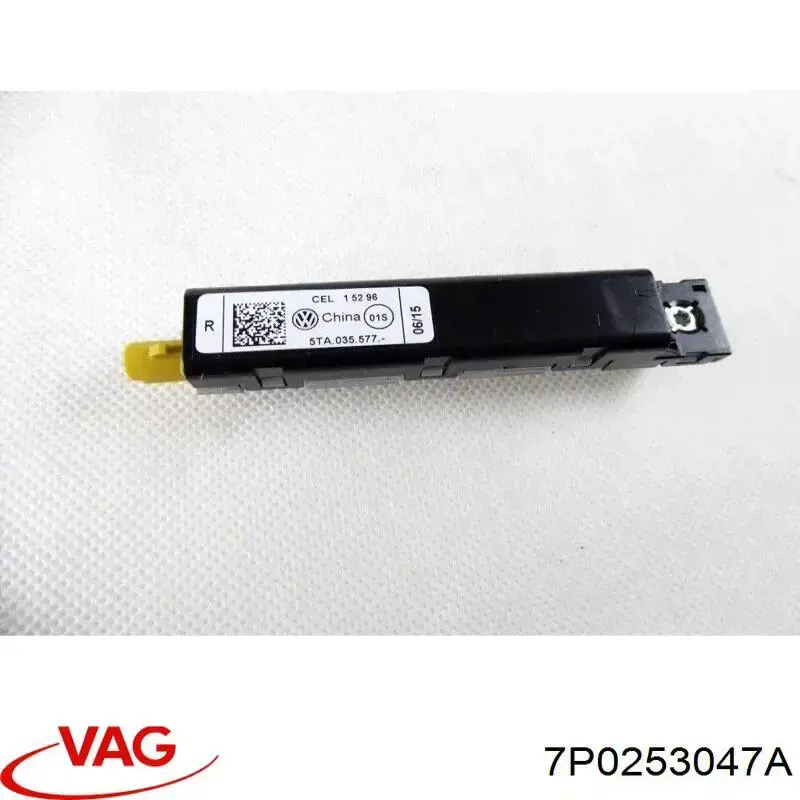 7P0253047A VAG 