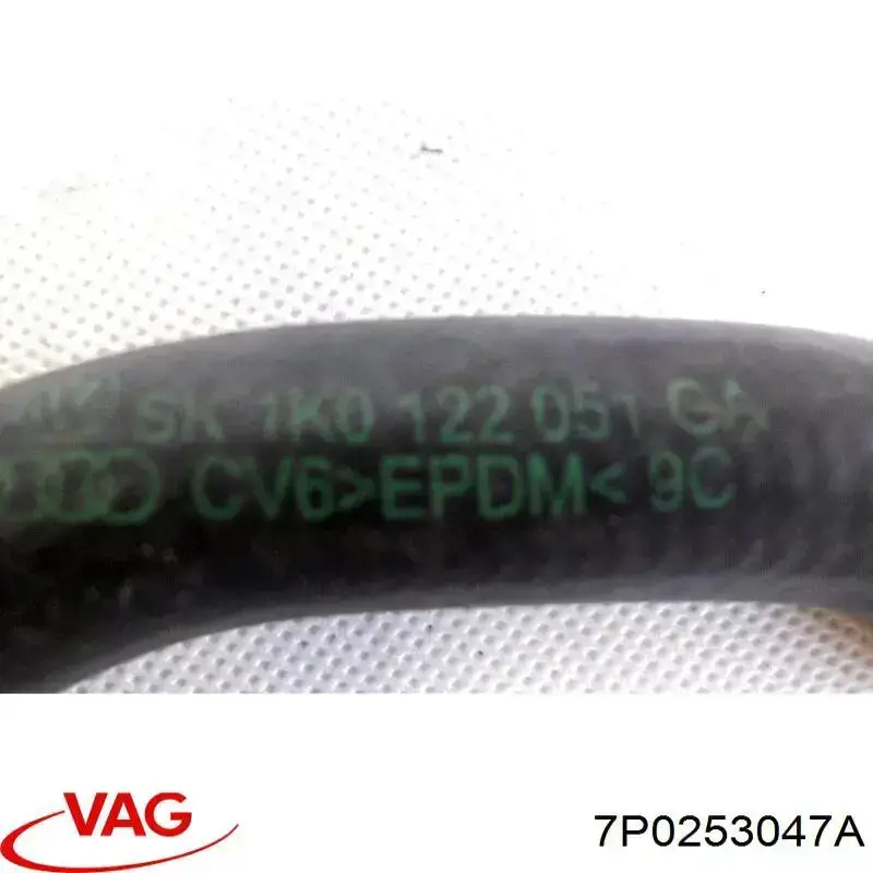 Купить 7P0253047A VAG 