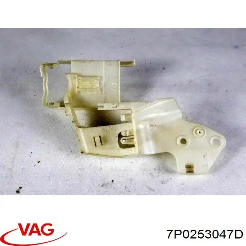  7P0253047D VAG