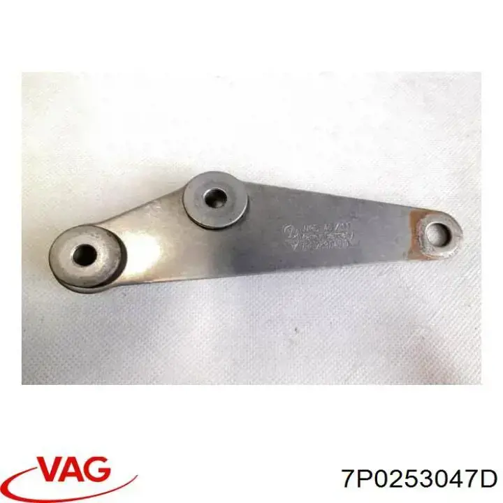 7P0253047D VAG 