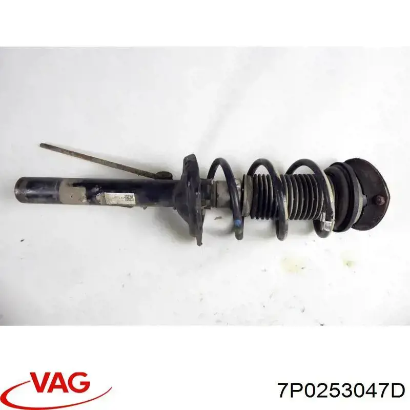 Купить 7P0253047D VAG 
