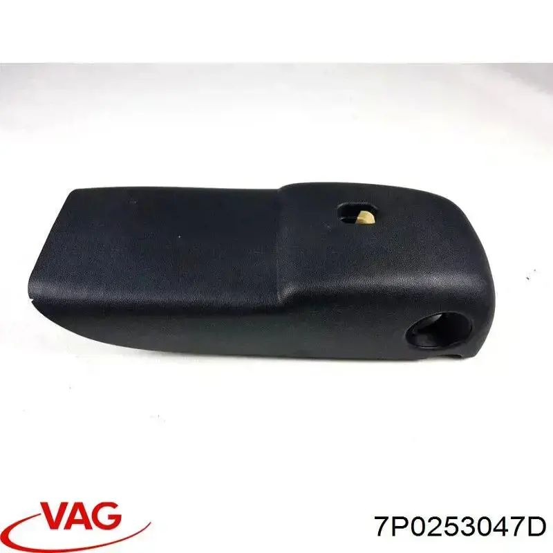  7P0253047D VAG