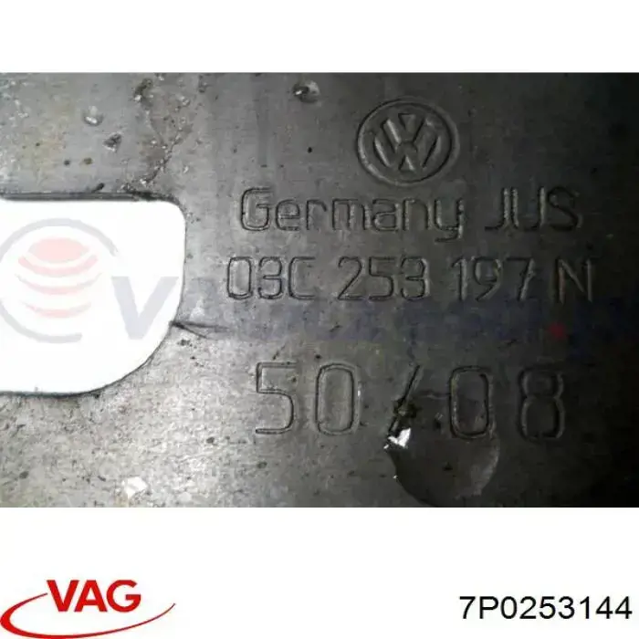 Подушка крепления глушителя VAG 7P0253144 цена, от 49.81 USD