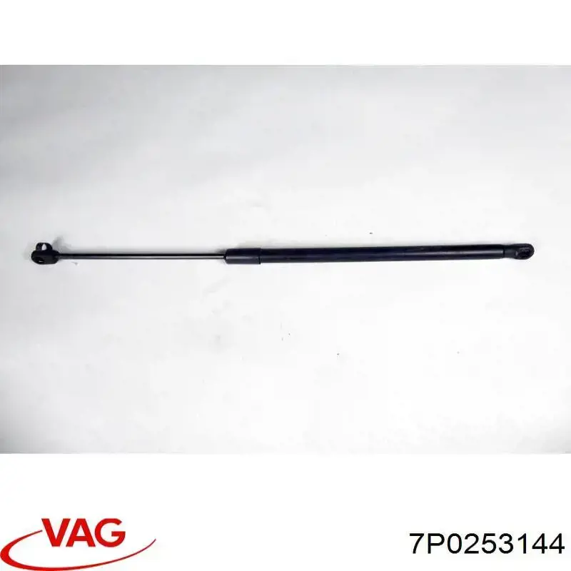 Подушка глушителя 7P0253144 VAG