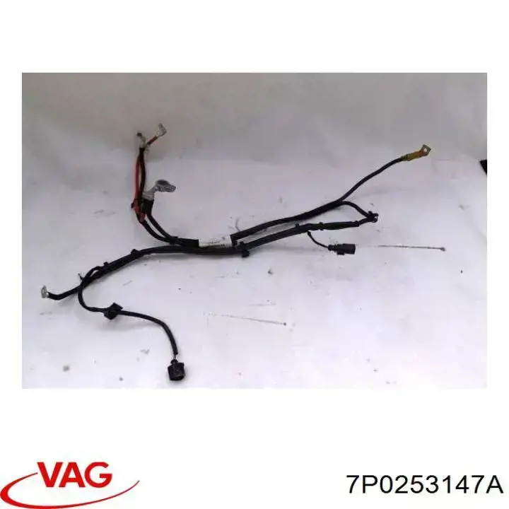 Купить 7P0253147A VAG 