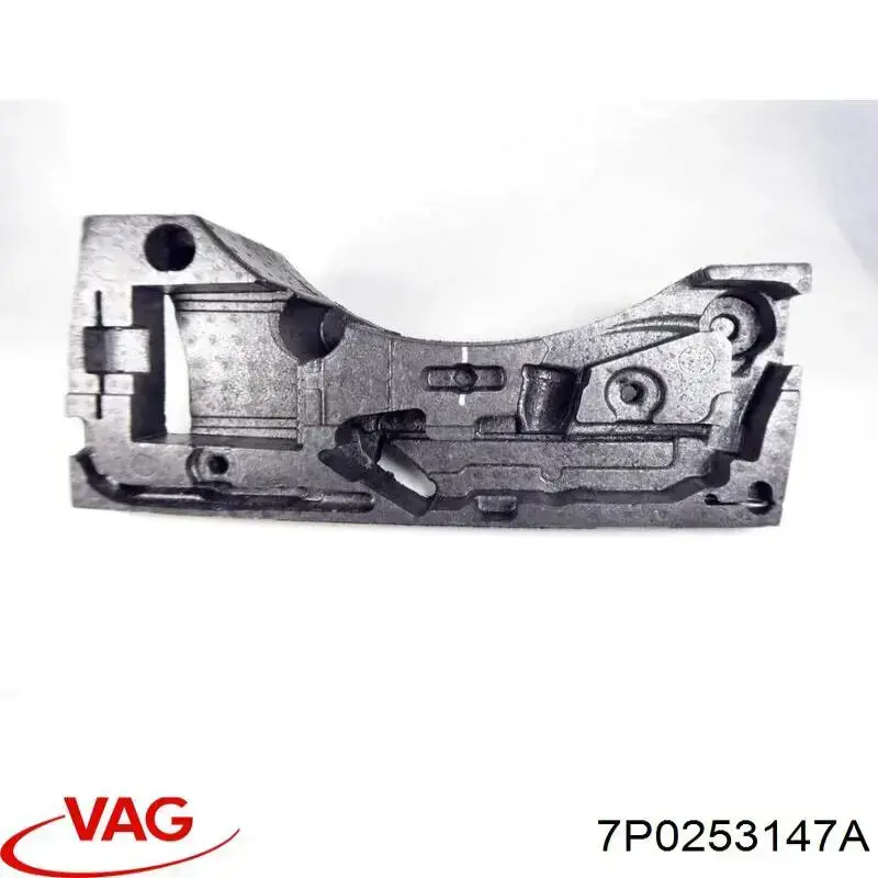 Купить 7P0253147A VAG 