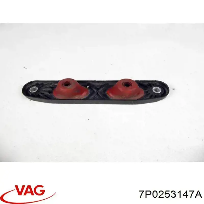  VAG 7P0253147A цена, от 31.60 USD