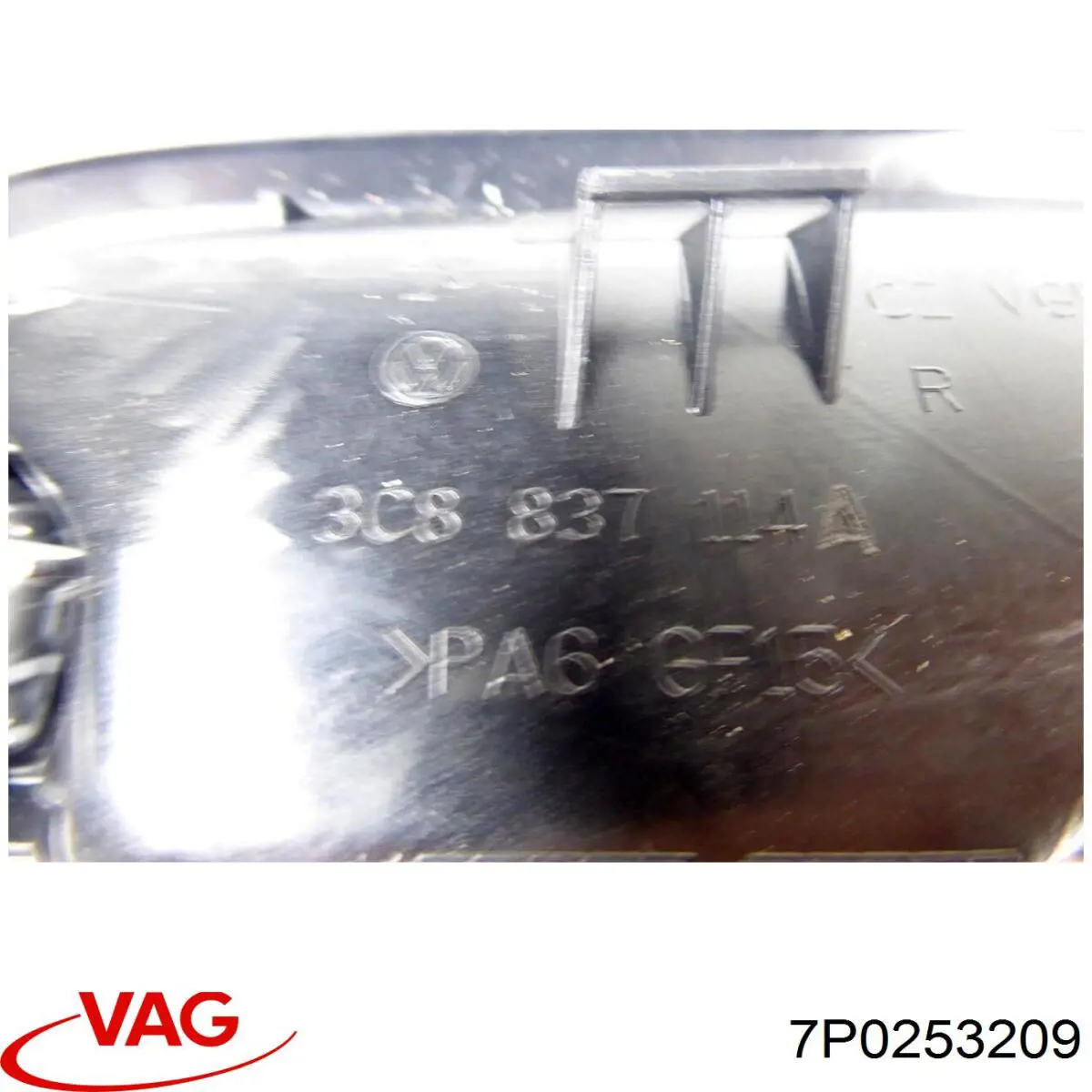 Труба приемная (штаны) глушителя передняя левая 7P0253209 VAG
